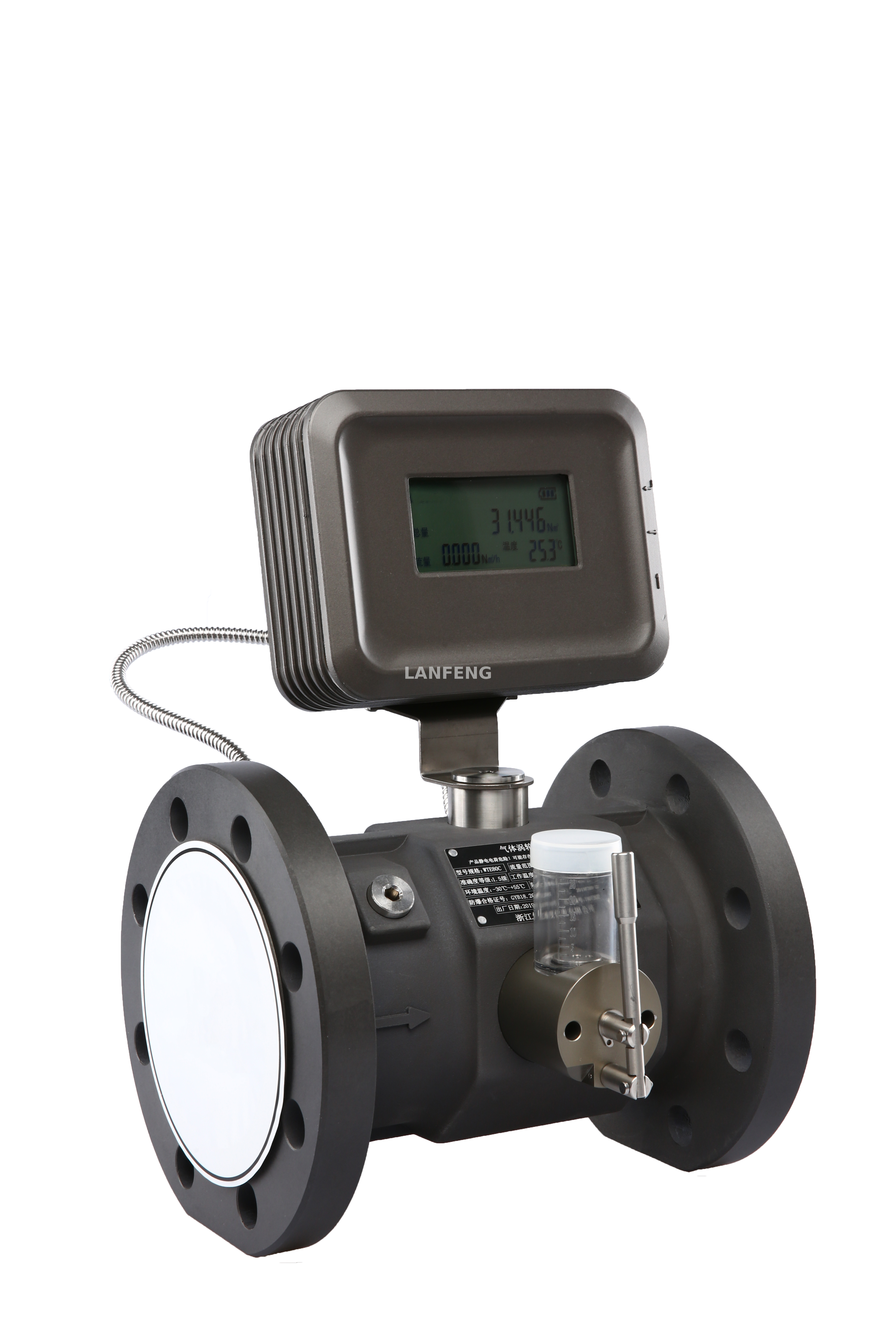 Gas Flow Meter